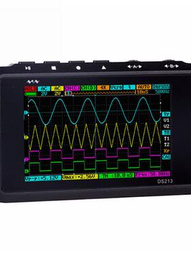 DS213 DS212DS211数字存储手持示波器迷你小型便携示波表汽修分