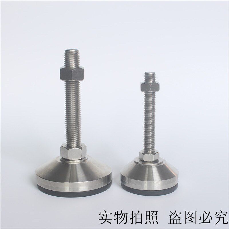 WAD16-D80-M12/M14/M16/M20-L100/L150不锈钢带橡胶垫脚杯微调型