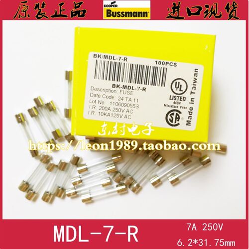 美国BUSSMANN玻璃保险丝 BUSS BK/MDL-7-R 7A 250V 6.2*32mm