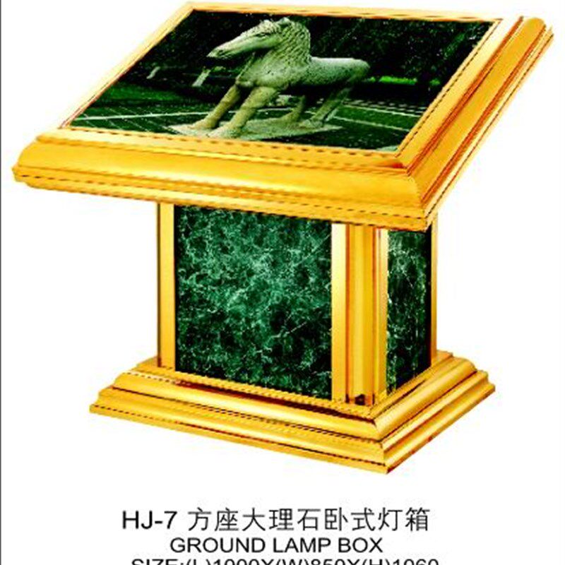 方座大理石卧室灯箱