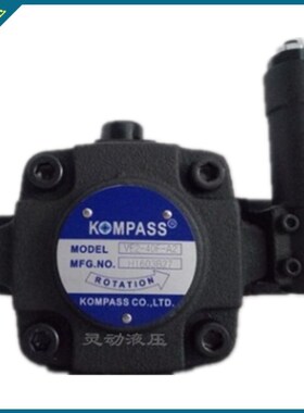 变量叶片泵  VB1-20F-A1 VB1-20F-A2 VB1-20F-A3 康百世 KOMPASS