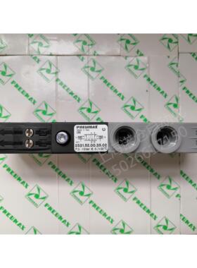 PNEUMAX 2531.52.00.35.02 意大利纽迈司木工行业喷涂涂装电磁阀