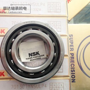 日本机床主轴轴承7208720972107211CTYNSULP4C P4配对