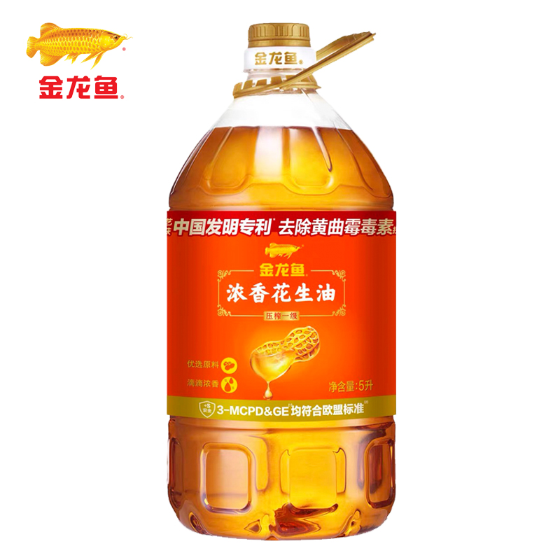 金龙鱼浓香压榨一级花生油5L