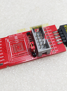 eMMC简易读写板 BGA153.169 SD接口 RT809H-ISP 1.8V支持