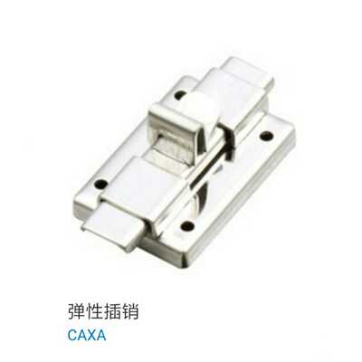 替代SAMLO/上隆 弹性插销 CAXAL65 厂价直销 CAXB  CAXC-130