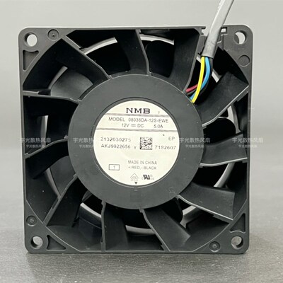 NMB 08038DA-12S-EWE 8038 8CM 12V5A暴力增压服务器电源改装风扇