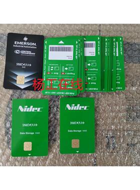 艾默生CT变频器智能卡复制数据卡SP ES 拷贝卡参数2402 1406 2403