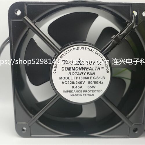 全新三协 FP18060EX-S1-B 220/240V 0.45A 65W 18CM18060轴流风机