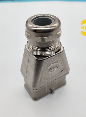 HARTING重载连接器 19140010401 单模块重负荷外壳 09140010311