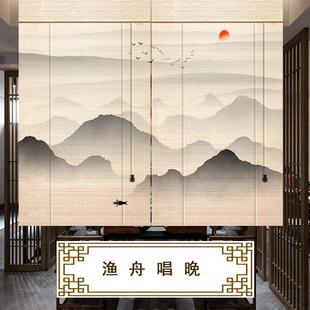 竹帘卷帘定制印花竹窗帘中式遮光窗帘茶室隔断酒店民宿茶馆升降