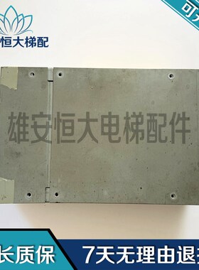 电梯RCF-1/6西尔康门机电梯门机控制器WITTUR 变频器AG2267853W出