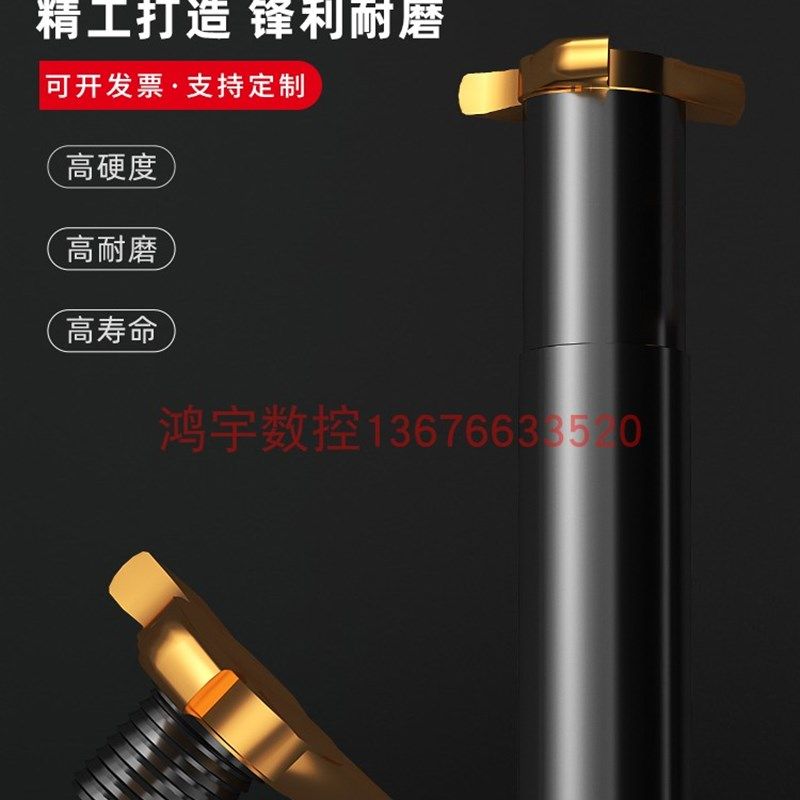 T型槽铣刀伊斯卡梯形槽铣刀旋风铣刀梯形牙接口抗震刀杆配套T刀片