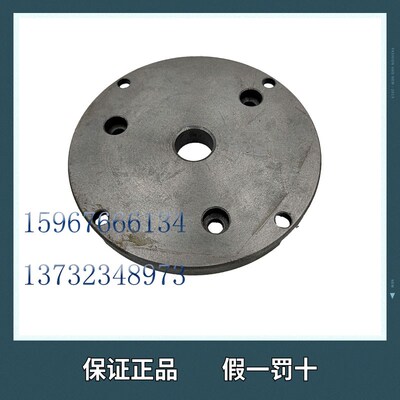 烟台环球高精度回转工作台法兰TS 160A/TS 200A/TS 250A/TS320A