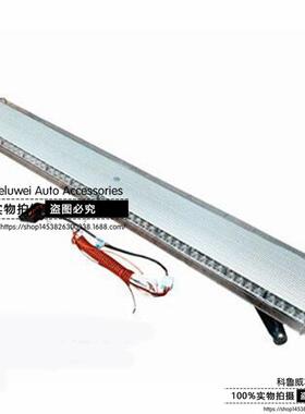 104LED长排灯 长条频闪灯 长排警示灯 爆闪灯 吸顶灯 104W大功率