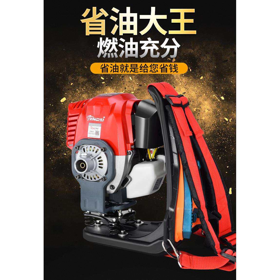 背负式割草机松土开沟收稻除杂草外加锯片可锯木枝