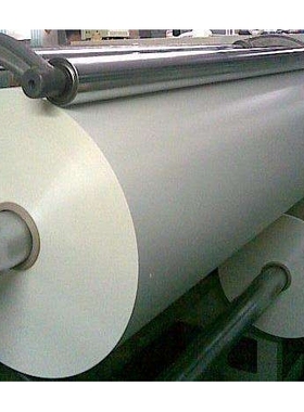 供应乳白色PBT功能薄膜FR1白色PC绝缘薄膜 0.25mm防火阻燃