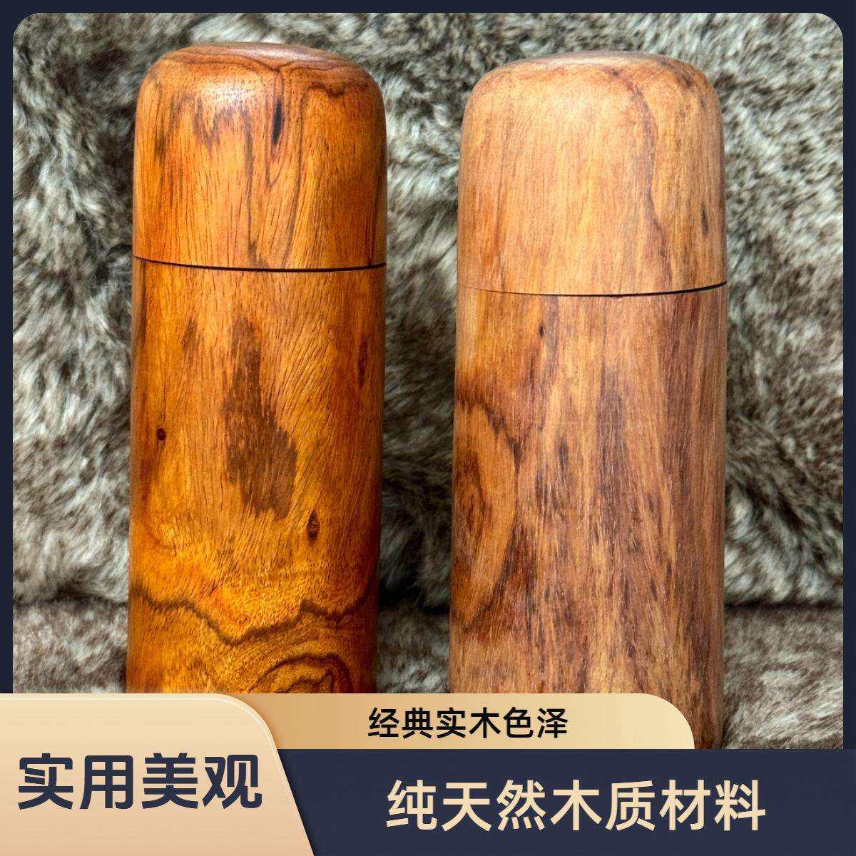 海南黄花梨牙签罐小瓶子牙签筒轻奢实木手把玩件品香罐便携降香筒