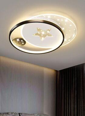 led客厅主灯现代简约大气吸顶灯客厅灯卧室灯吸顶灯套餐组合厂家