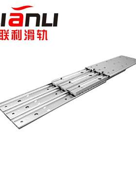 可替换IDB36重载型 107系列 三排三节式线性重型滑轨