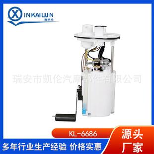 厂家直供燃油泵总成31110-0Q000适用ELANTRA