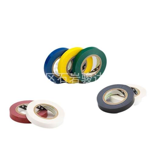 寺冈631S2#50通用型电气绝缘胶带价钱 电工胶带 黄色 蓝色