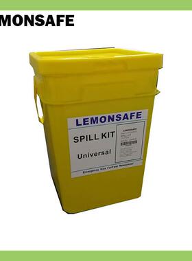 柠安LEMONSAFE泄漏应急处理提桶套装（通用型）LSKA-05