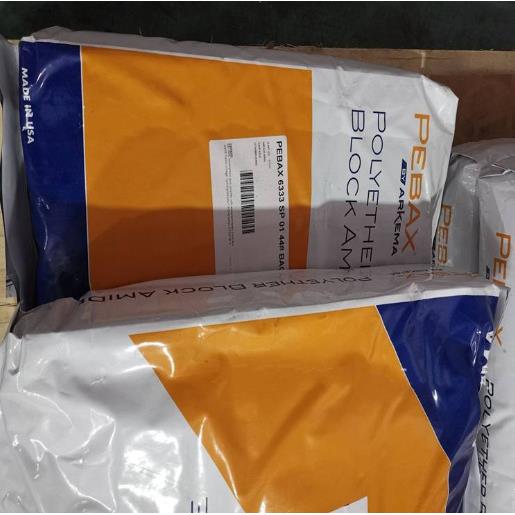 PVDF法国阿科玛塑料720注塑级 挤出级 热稳定性 耐候 食品级 耐磨