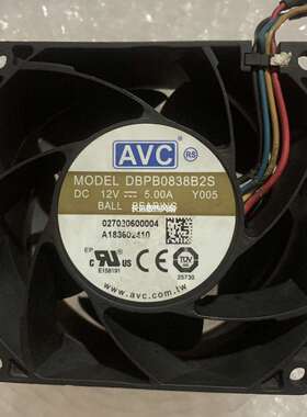 原装AVC 8038 DC12V 5.0A DBPB0838B2S 8厘米4线暴力温控散热风扇