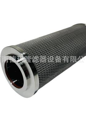 13HZ10 INL-Z-0220-CC25 高压油滤芯 B64566-2V 941724Q