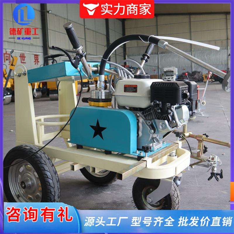划线机厂家马路路面油漆画线车停车位手推小型冷喷电动划线车