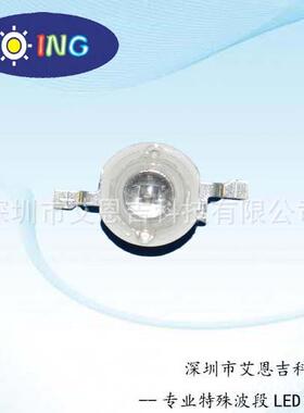 深圳厂家供应1-3W仿流明6070封装大功率1050nm红外光LED