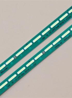 LG 55UF6800 55UF7700 55UH6550 55UH671V 55UH6880 55UH6507灯条