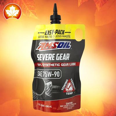AMSOIL安索 齿轮油 75W-90 进口全合成 差速器前后桥齿轮油