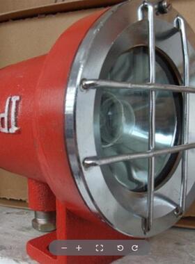 顺合销售防爆型LED照明灯BED150/50W/100ＷLED防爆灯