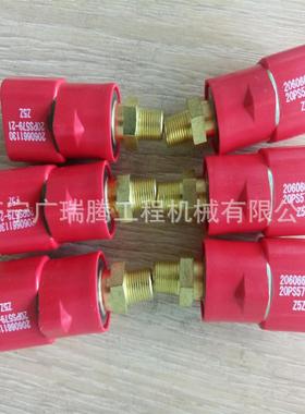机械配件 pc200-7红色压力开关206-06-61130 挖掘机配件