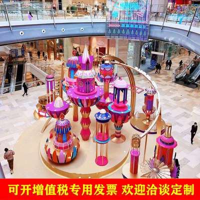 商业综合体城堡美陈布置 大型购物中心节日活动艺术堆头设计制作