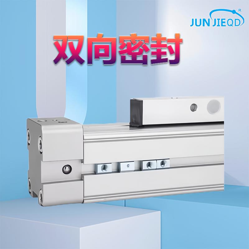 源头厂家高速机械式无杆气缸带导轨DGC-K25-500-600行程可调