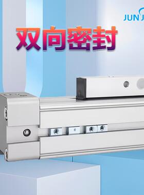 源头厂家高速机械式无杆气缸带导轨DGC-K25-500-600行程可调