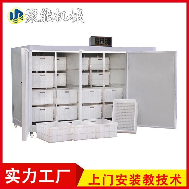 箱式控温控湿豆芽机全自动 全自动豆芽机 芽菜机育苗轻松种植