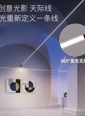 长沙led天际线虚光灯发光灯条卧室展厅无主线条灯天际线灯流星线