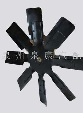 高品质 NT855风扇3655107 4913771厂家现货直销 支持各类风扇叶