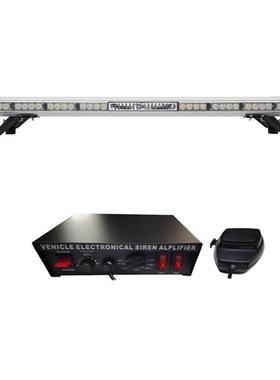 源头工厂信号灯塔车顶灯条超薄LED爆闪灯8400-4C+喇叭一体机1.18M