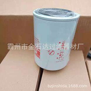 金石达供应QSN14发动机柴油滤芯FF5851 三一重工 SRT95矿用自卸车