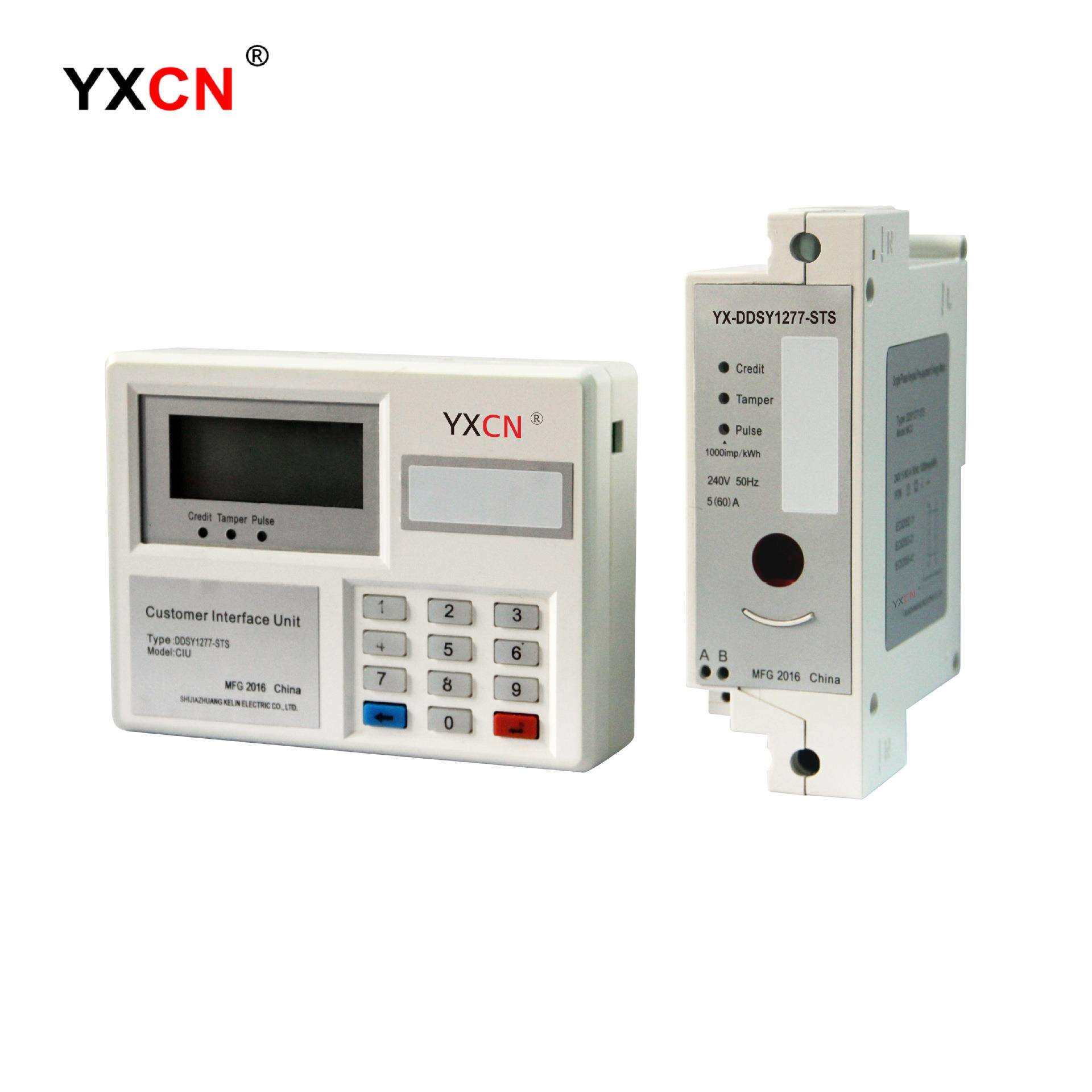 电能表国标导轨式键盘智能红外多功能预付费电能表出口非洲