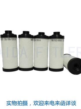 新乡过滤之乡 真空泵滤芯731143-0000