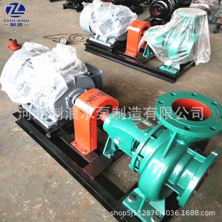 ISR型热水循环离心泵ISR150-125-250A锅炉给水无泄漏工业水泵
