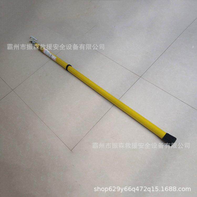 高压伸缩绝缘棒伸缩式令克棒绝缘杆拉闸杆35kv10操作杆电力挑线杆