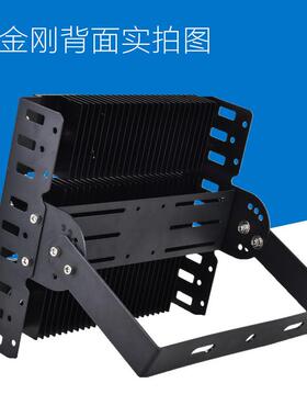 LED泛光灯100W 投光灯模组 隧道灯厂家直销 广场灯公园亮化灯