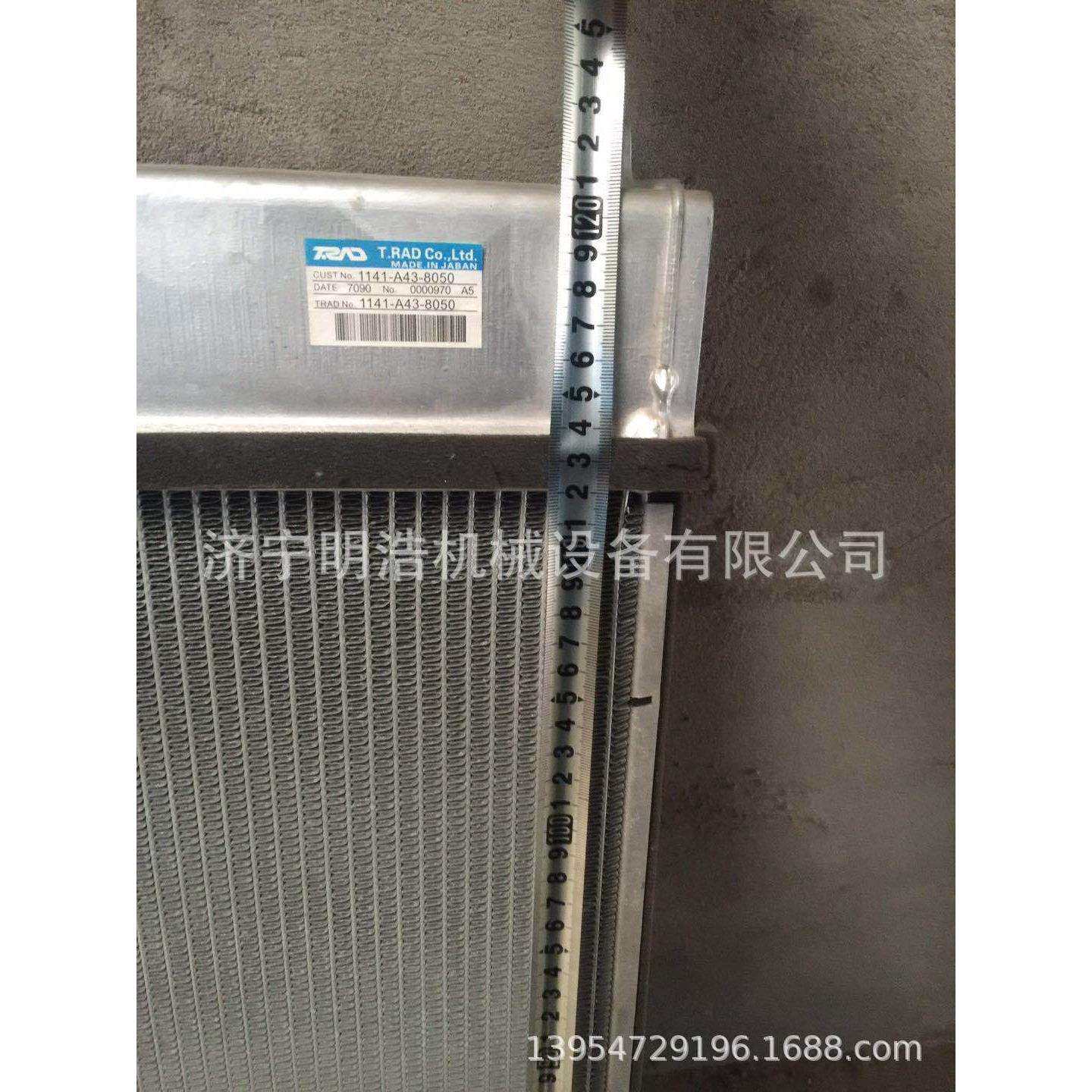 日ZX330水箱 液压有散热器 挖掘机全车配件 中冷器冷却器电脑版